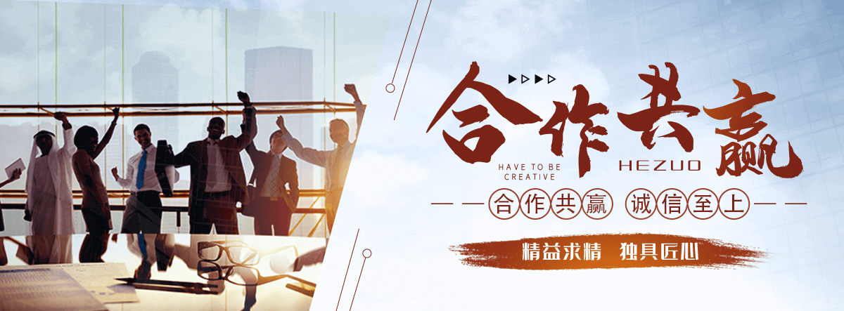 黑水铸铁闸门