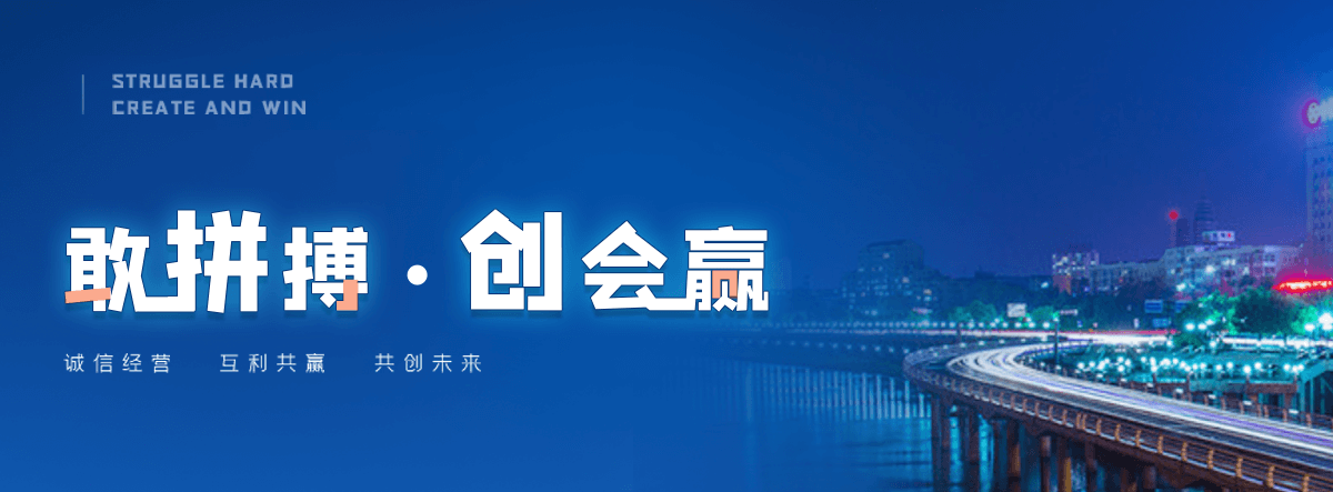 黑水铸铁拱形闸门哪家强